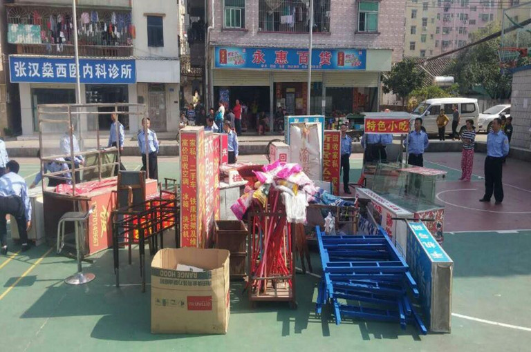 &#20048;&#40060;&#32593;&#39029;&#29256;&#45;&#20048;&#40060;&#40;&#20013;&#22269;&#41;